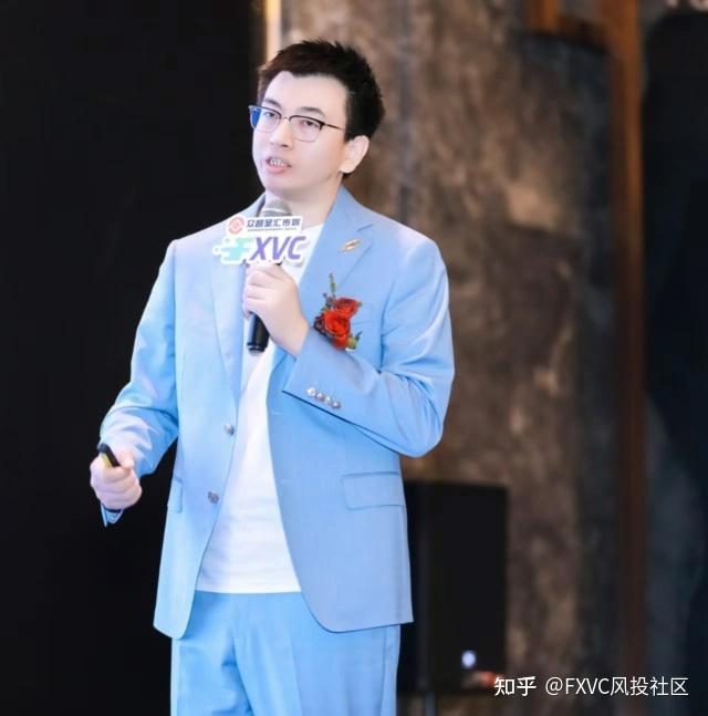 2025.5.11 FXVC专场交易技术峰会南宁站即将震撼开启!