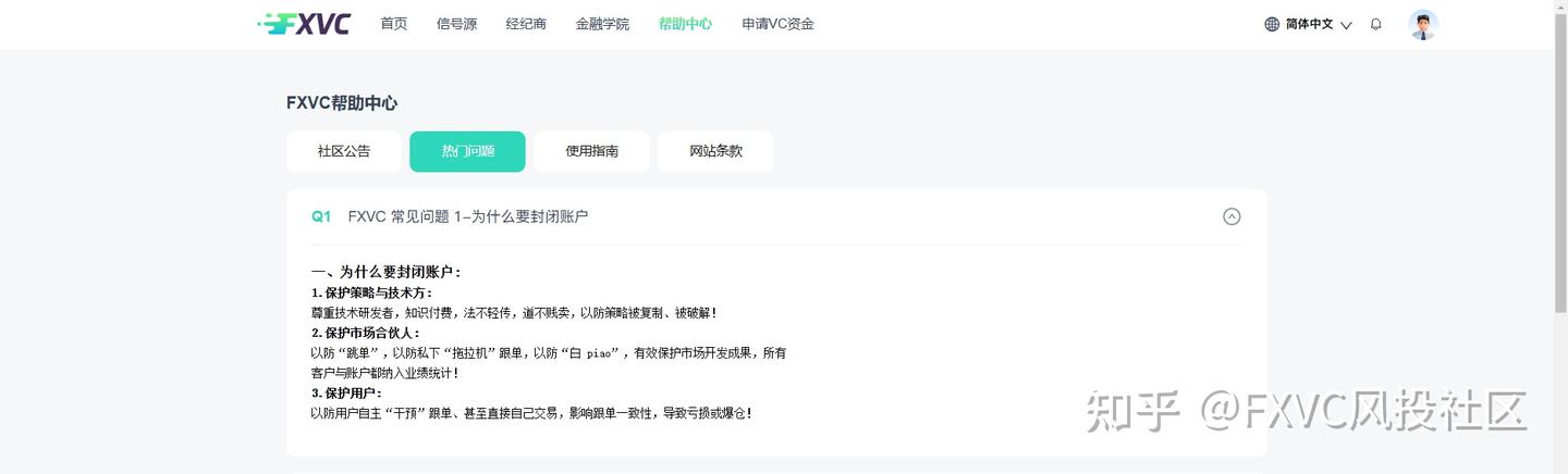 CPI与中美谈判夹击下,美元何去何从?