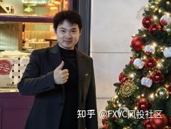 2025年7月6日，FXVC专场交易技术峰会武汉站重磅来袭