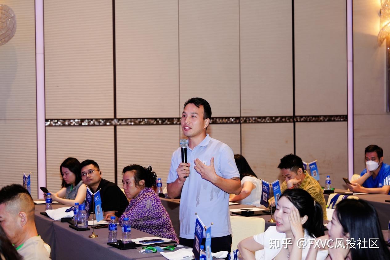 FXVC&GTC珠海专场交易技术峰会：“灵犀一心”信号源首次公开亮相