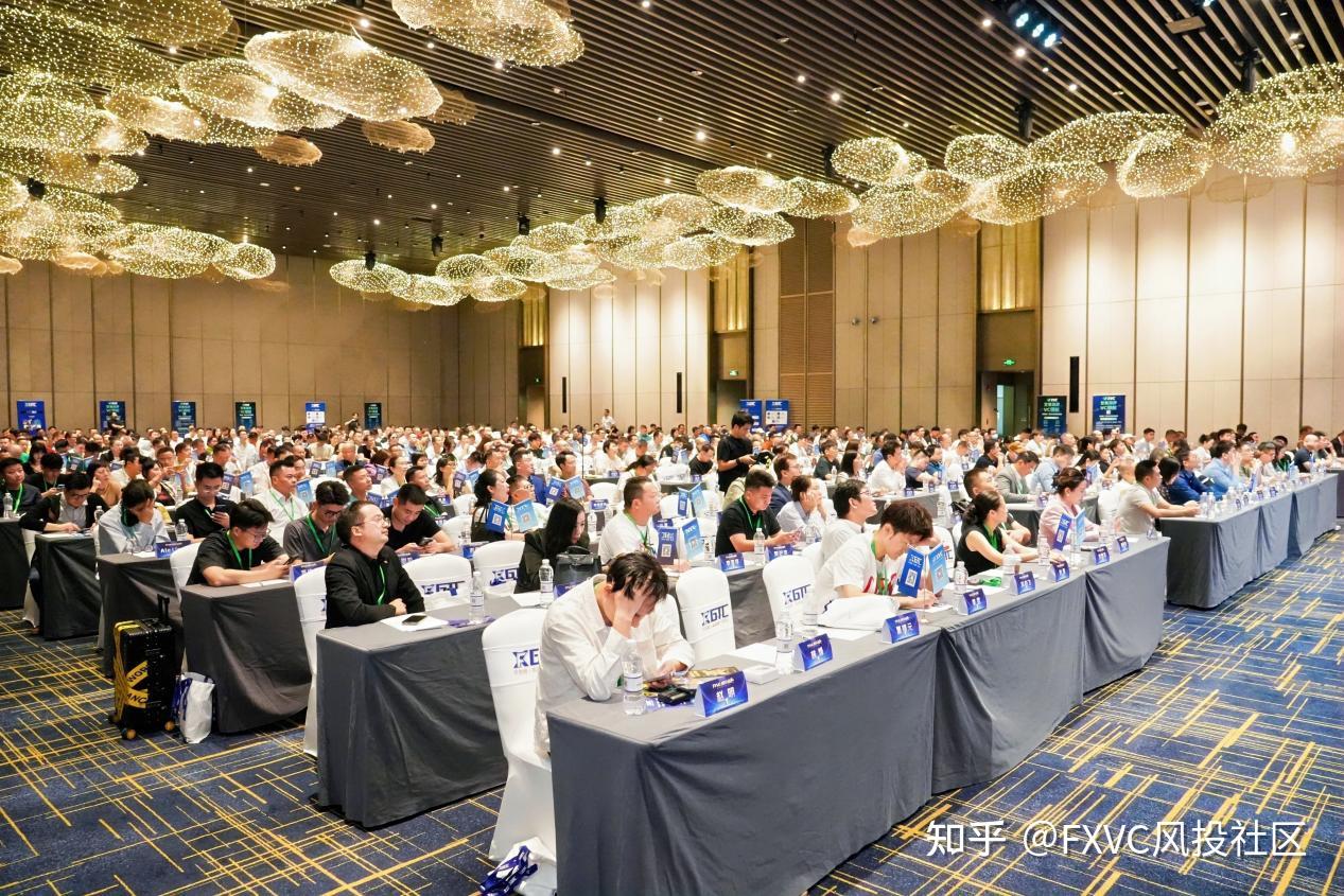 星光共耀|FXVC周年庆典圆满落幕，全球合伙人战略正式启航