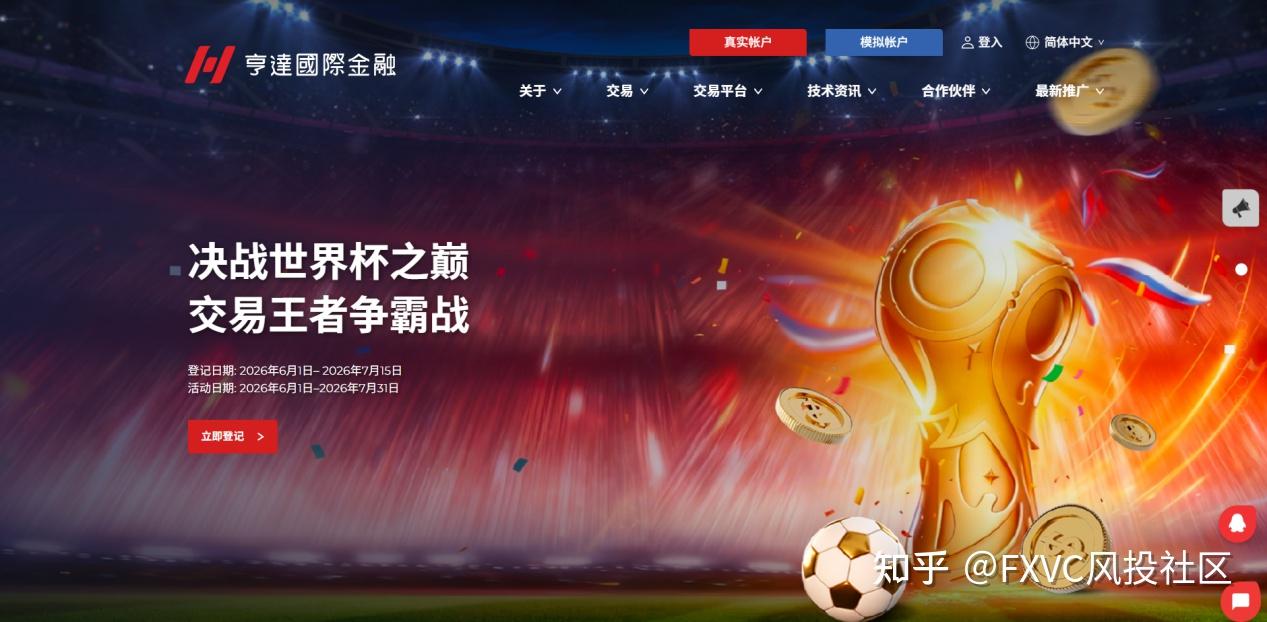 为什么这些大牌券商更可信?合规证书、服务与跟单生态全解析