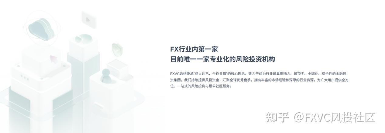 从“一人交易”到机构体系：跟单交易如何弥补个人投资者的短板