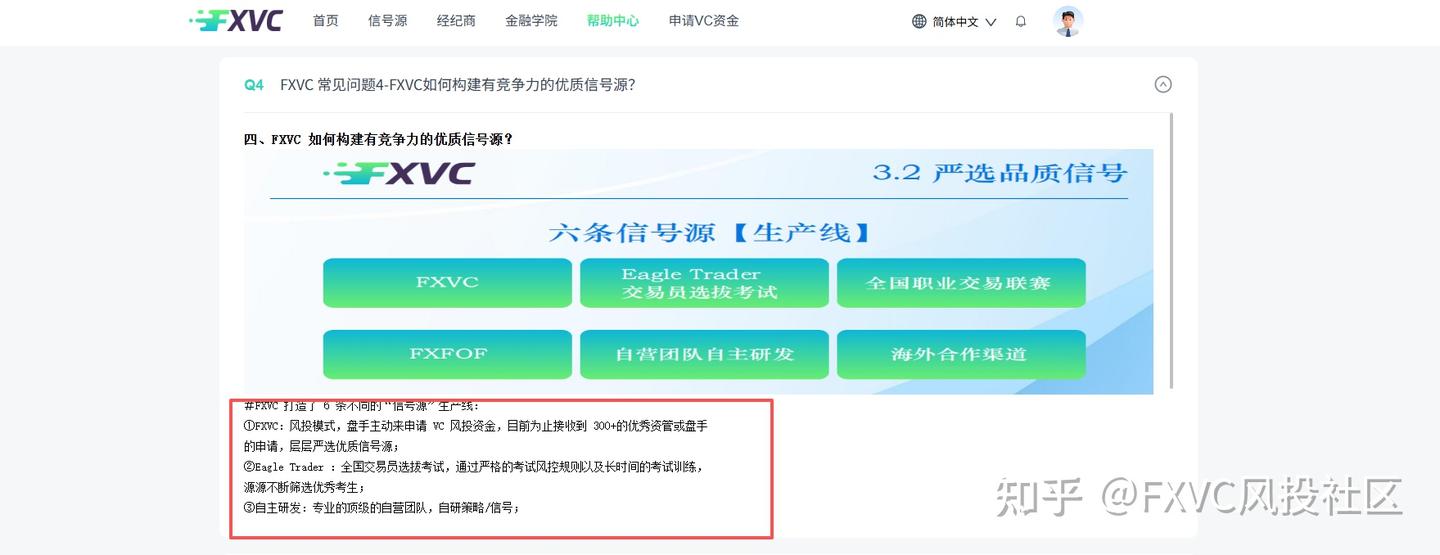 黄金跌、原油涨、美元回落，同一个消息为何市场反应完全不同