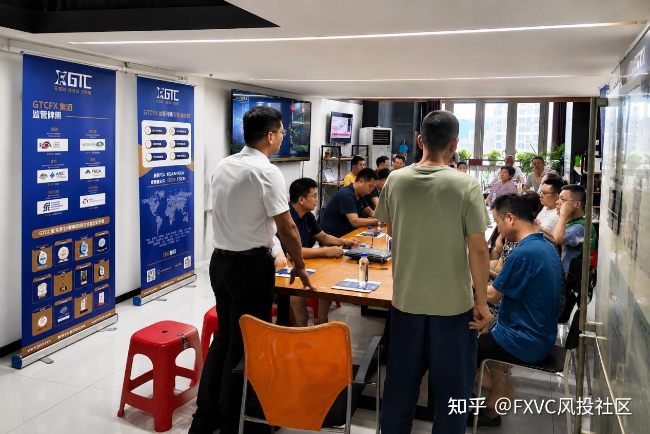 FXVC福州线下沙龙：解码信号源筛选体系与生态赋能逻辑