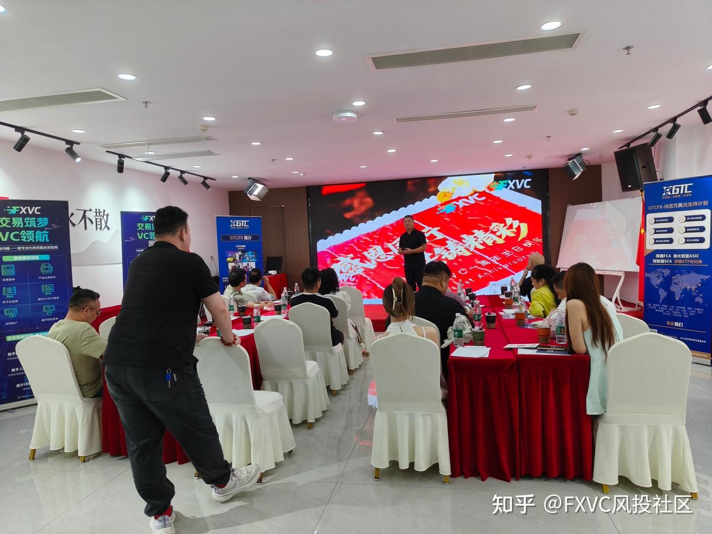 连接优质交易资源，共建跟单交易生态|杭州交易分享会圆满落幕