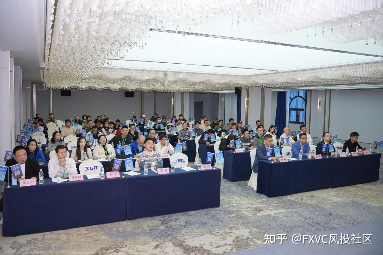 FXCT 9·19深圳发布会|聚焦新信号源，直击交易行业新变化